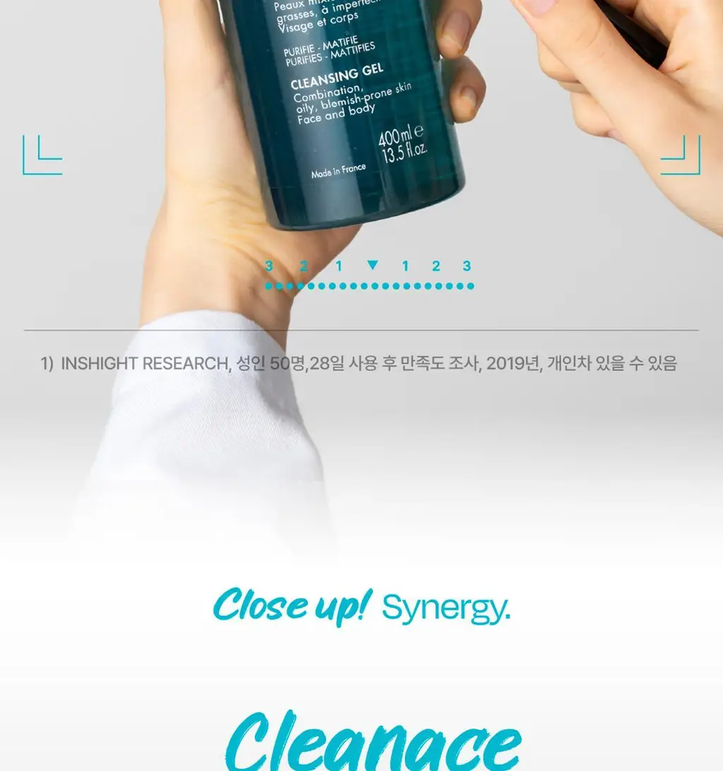 [각질/피지] 아벤느 클리낭스 A.H.A 세럼 30ml 기획 (+에센스인로션25ml+클렌징젤15ml+블레미쉬크림2ml) 상세페이지 29